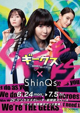 搜索引擎优化修复网站